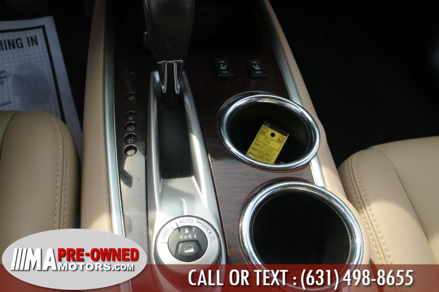 2016 Nissan Pathfinder 4WD 4dr SL, available for sale in Huntington Station, New York | M & A Motors. Huntington Station, New York 2016 Nissan Pathfinder 4WD 4dr SL, available for sale in Huntington Station, New York | M & A Motors. Huntington Station, New York