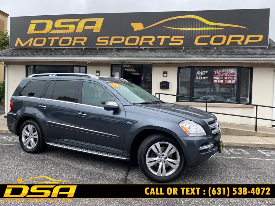 2010 Mercedes-Benz GL-Class 4MATIC 4dr GL 350 BlueTEC, available for sale in Commack, New York | DSA Motor Sports Corp. Commack, New York