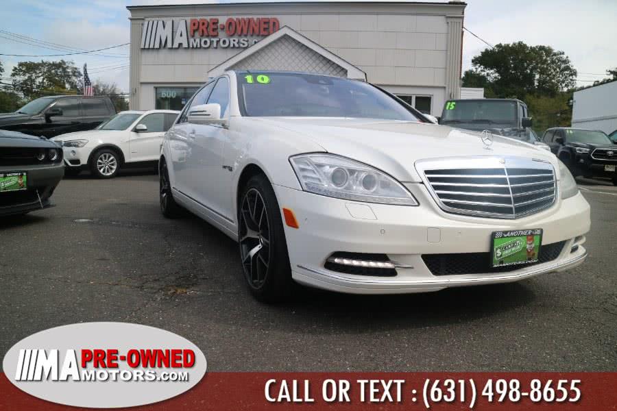2010 Mercedes-Benz S-Class 4dr Sdn S550 4MATIC, available for sale in Huntington Station, New York | M & A Motors. Huntington Station, New York
