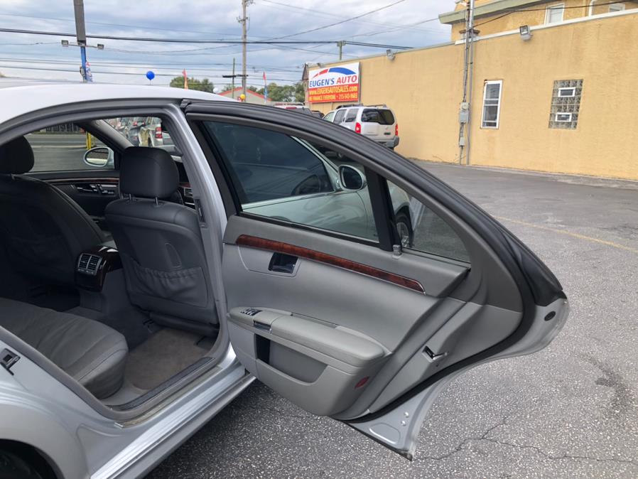 Used Mercedes-Benz S-Class 4dr Sdn 5.5L V8 RWD 2007 | Eugen's Auto Sales & Repairs. Philadelphia, Pennsylvania Used Mercedes-Benz S-Class 4dr Sdn 5.5L V8 RWD 2007 | Eugen's Auto Sales & Repairs. Philadelphia, Pennsylvania