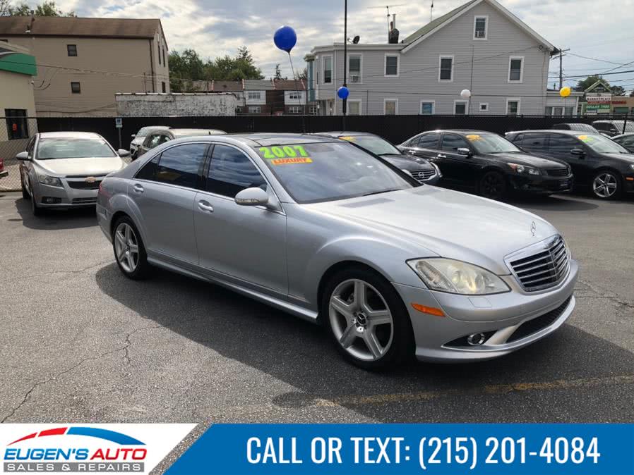 2007 Mercedes-Benz S-Class 4dr Sdn 5.5L V8 RWD, available for sale in Philadelphia, Pennsylvania | Eugen's Auto Sales & Repairs. Philadelphia, Pennsylvania