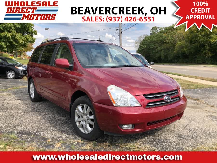Used Kia Sedona 4dr LWB Auto EX 2007 | Wholesale Direct Motors. Beavercreek, Ohio Used Kia Sedona 4dr LWB Auto EX 2007 | Wholesale Direct Motors. Beavercreek, Ohio