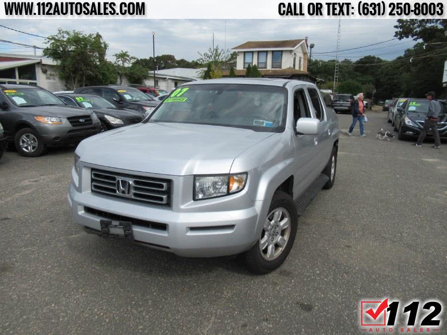 Used Honda Ridgeline 4WD Crew Cab RTL w/Leather 2007 | 112 Auto Sales. Patchogue, New York Used Honda Ridgeline 4WD Crew Cab RTL w/Leather 2007 | 112 Auto Sales. Patchogue, New York