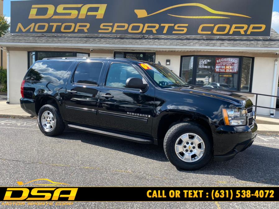 2009 Chevrolet Suburban 4WD 4dr 1500 LS, available for sale in Commack, New York | DSA Motor Sports Corp. Commack, New York