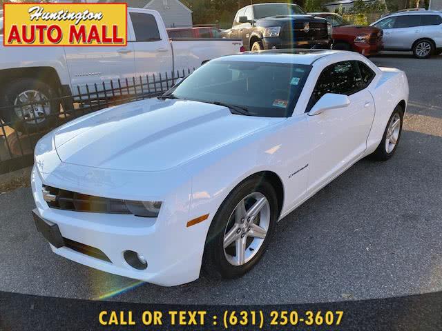 2012 Chevrolet Camaro 2dr Cpe 1LT, available for sale in Huntington Station, New York | Huntington Auto Mall. Huntington Station, New York