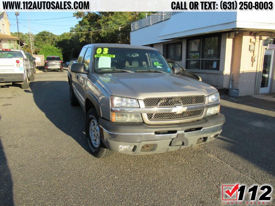 2003 Chevrolet Silverado 1500 Ext Cab 143.5" WB 4WD LS, available for sale in Patchogue, New York | 112 Auto Sales. Patchogue, New York 2003 Chevrolet Silverado 1500 Ext Cab 143.5" WB 4WD LS, available for sale in Patchogue, New York | 112 Auto Sales. Patchogue, New York