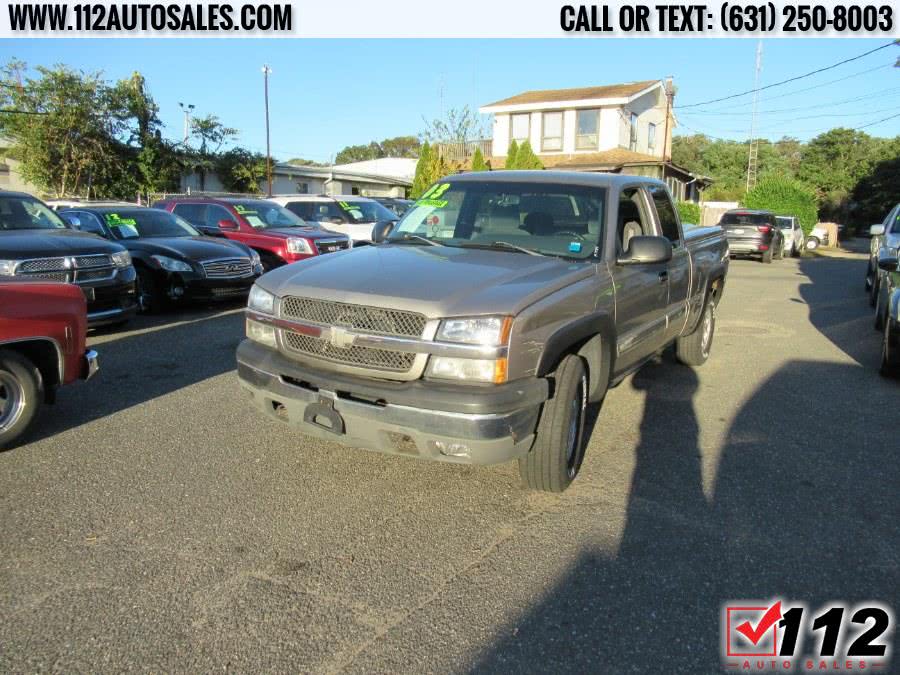 2003 Chevrolet Silverado 1500 Ext Cab 143.5" WB 4WD LS, available for sale in Patchogue, New York | 112 Auto Sales. Patchogue, New York 2003 Chevrolet Silverado 1500 Ext Cab 143.5" WB 4WD LS, available for sale in Patchogue, New York | 112 Auto Sales. Patchogue, New York