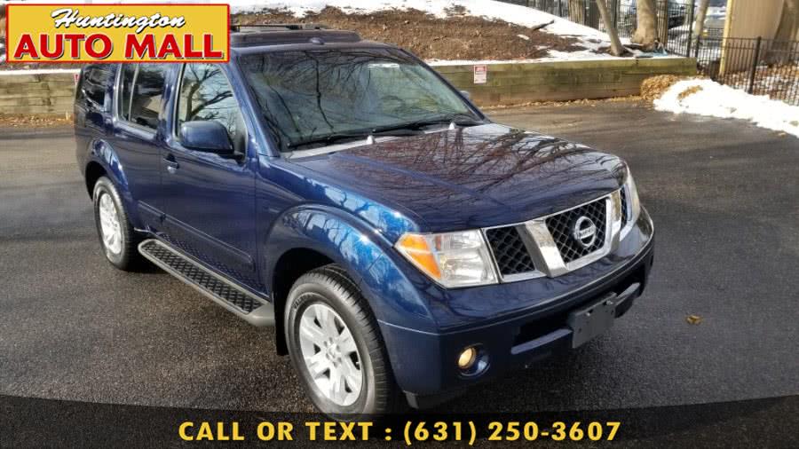 2007 Nissan Pathfinder 4WD 4dr LE, available for sale in Huntington Station, New York | Huntington Auto Mall. Huntington Station, New York