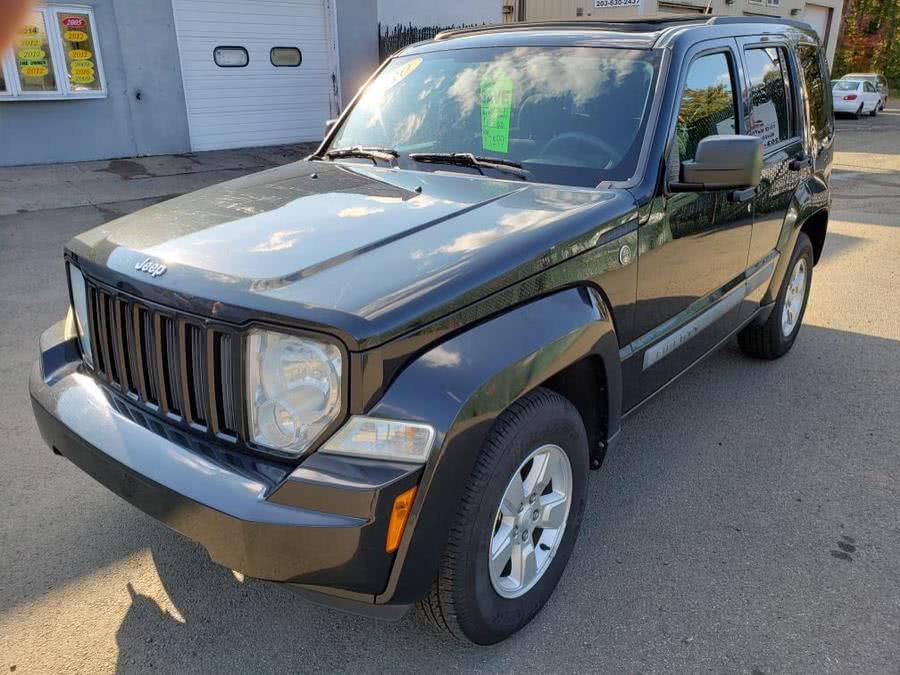 Jeep Meriden, Norwich, Middletown, White Plains NY, CT Cos Central Auto