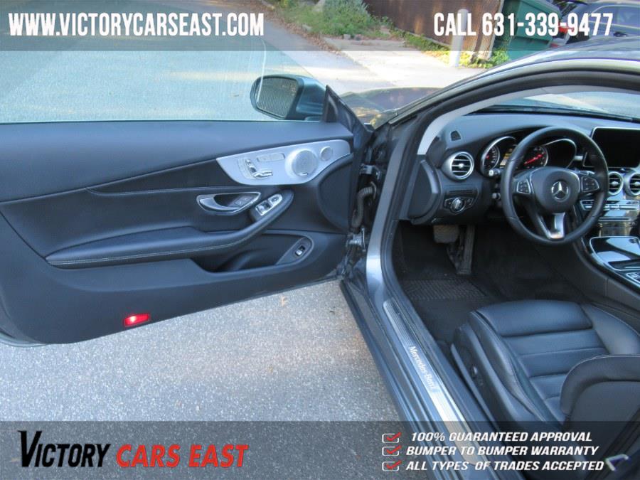Used Mercedes-Benz C-Class C 300 4MATIC Coupe 2017 | Victory Cars East LLC. Huntington, New York Used Mercedes-Benz C-Class C 300 4MATIC Coupe 2017 | Victory Cars East LLC. Huntington, New York