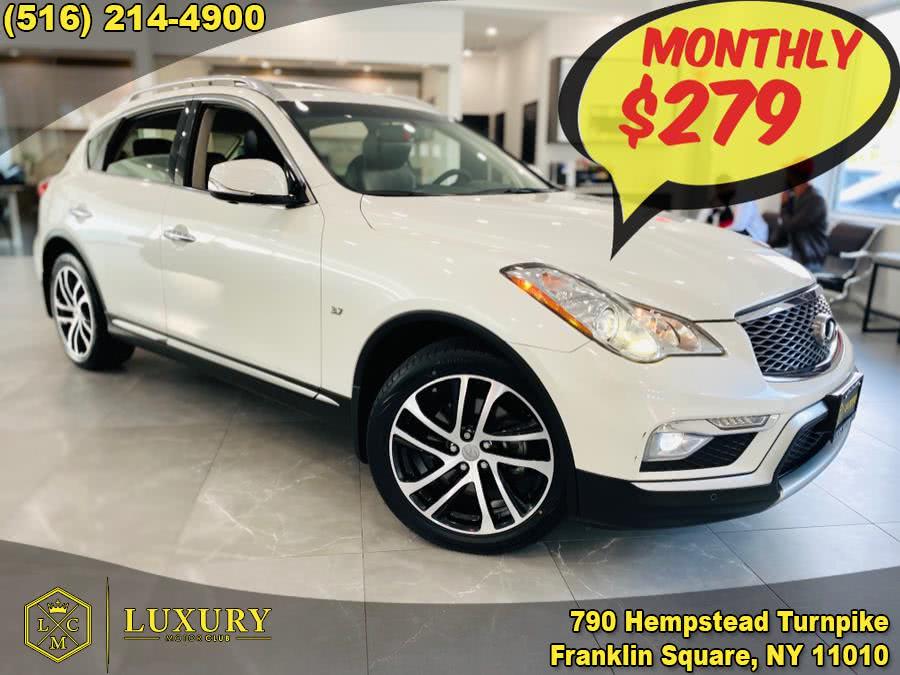 2017 INFINITI QX50 AWD, available for sale in Franklin Square, New York | Luxury Motor Club. Franklin Square, New York