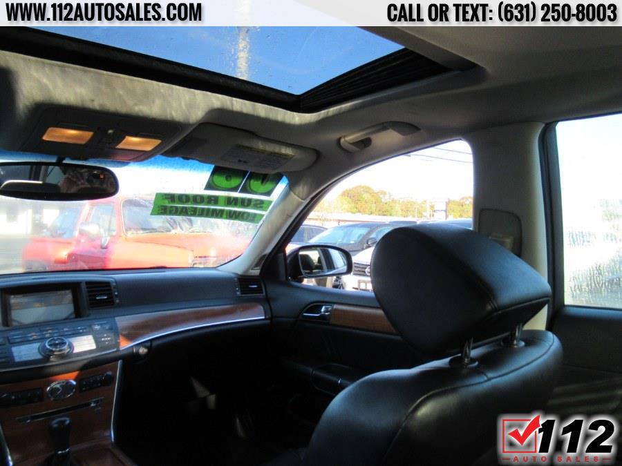 Used Infiniti m 4dr Sdn AWD 2006 | 112 Auto Sales. Patchogue, New York Used Infiniti m 4dr Sdn AWD 2006 | 112 Auto Sales. Patchogue, New York