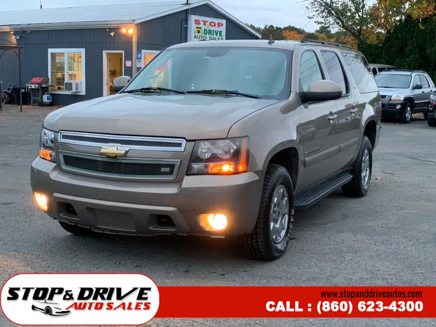 2007 Chevrolet Suburban 4WD 4dr 1500 LTZ, available for sale in East Windsor, Connecticut | Stop & Drive Auto Sales. East Windsor, Connecticut