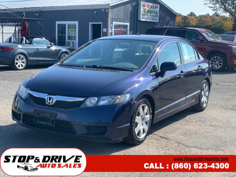 2011 Honda Civic Sdn 4dr Auto LX, available for sale in East Windsor, Connecticut | Stop & Drive Auto Sales. East Windsor, Connecticut