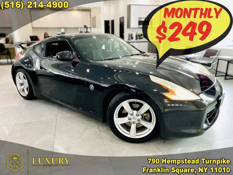 2012 Nissan 370Z 2dr Cpe Auto, available for sale in Franklin Square, New York | Luxury Motor Club. Franklin Square, New York