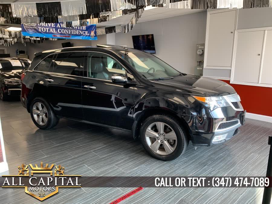 2012 Acura MDX AWD 4dr Tech/Entertainment Pkg, available for sale in Brooklyn, New York | All Capital Motors. Brooklyn, New York