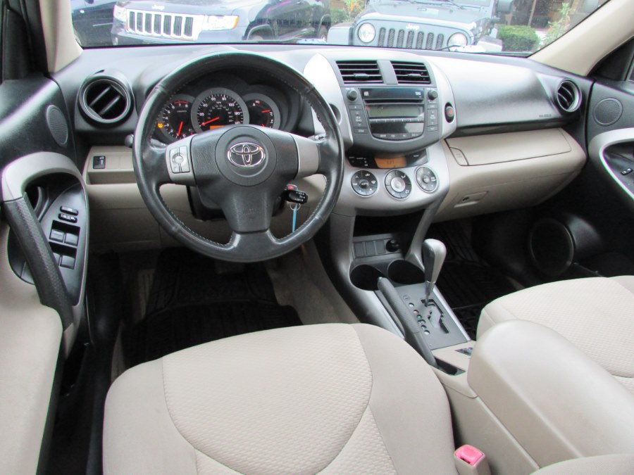 2008 Toyota RAV4 4WD 4dr 4-cyl 4-Spd AT Ltd, available for sale in East Windsor, Connecticut | United Auto Sales of E Windsor, Inc. East Windsor, Connecticut 2008 Toyota RAV4 4WD 4dr 4-cyl 4-Spd AT Ltd, available for sale in East Windsor, Connecticut | United Auto Sales of E Windsor, Inc. East Windsor, Connecticut