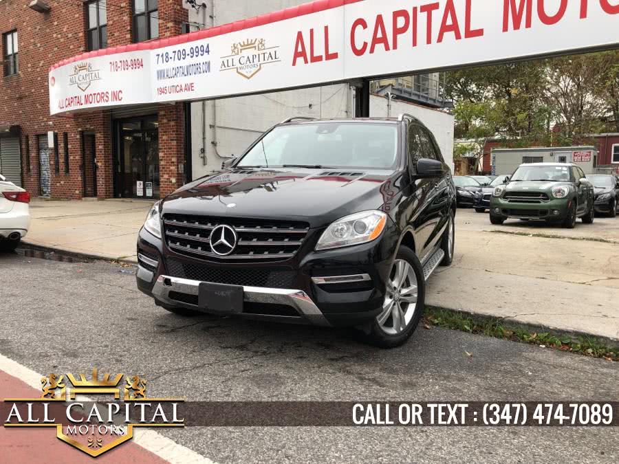 2015 Mercedes-Benz M-Class 4MATIC 4dr ML350, available for sale in Brooklyn, New York | All Capital Motors. Brooklyn, New York