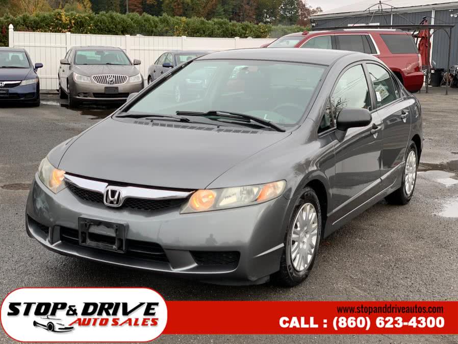 2009 Honda Civic Sdn 4dr Auto DX-VP, available for sale in East Windsor, Connecticut | Stop & Drive Auto Sales. East Windsor, Connecticut