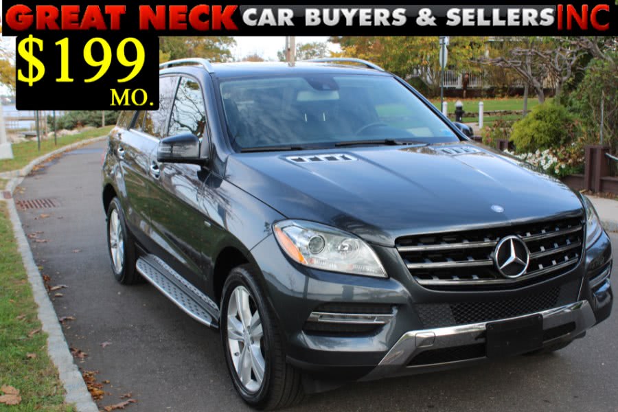 2014 Mercedes-Benz M-Class 4MATIC 4dr ML350, available for sale in Great Neck, New York | Great Neck Car Buyers & Sellers. Great Neck, New York