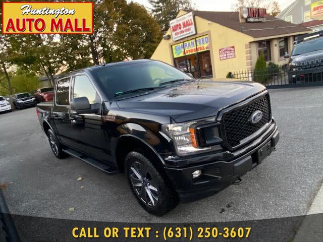 2018 Ford F-150 FX4 4WD SuperCrew 5.5'' Box, available for sale in Huntington Station, New York | Huntington Auto Mall. Huntington Station, New York