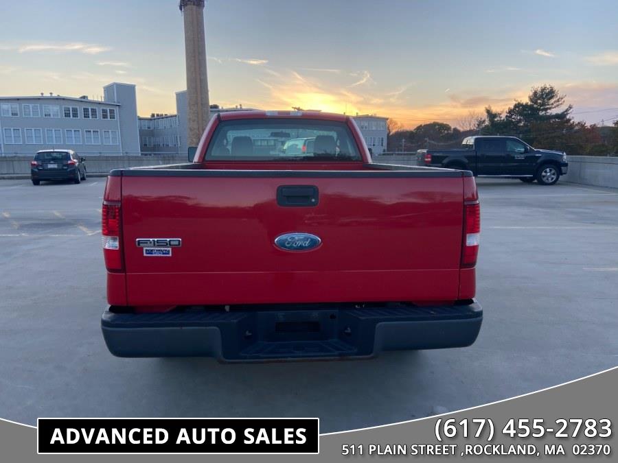 2007 Ford F-150 2WD Reg Cab 145" XL, available for sale in Rockland, Massachusetts | ADVANCED. Rockland, Massachusetts 2007 Ford F-150 2WD Reg Cab 145" XL, available for sale in Rockland, Massachusetts | ADVANCED. Rockland, Massachusetts