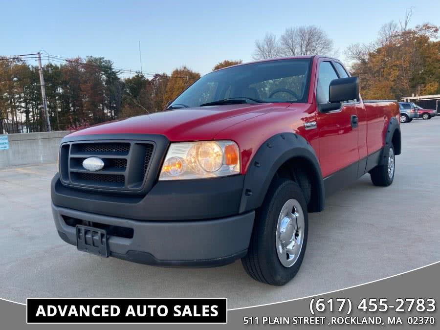 2007 Ford F-150 2WD Reg Cab 145" XL, available for sale in Rockland, Massachusetts | ADVANCED. Rockland, Massachusetts 2007 Ford F-150 2WD Reg Cab 145" XL, available for sale in Rockland, Massachusetts | ADVANCED. Rockland, Massachusetts