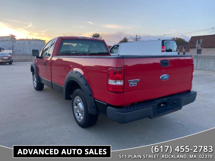 2007 Ford F-150 2WD Reg Cab 145" XL, available for sale in Rockland, Massachusetts | ADVANCED. Rockland, Massachusetts 2007 Ford F-150 2WD Reg Cab 145" XL, available for sale in Rockland, Massachusetts | ADVANCED. Rockland, Massachusetts