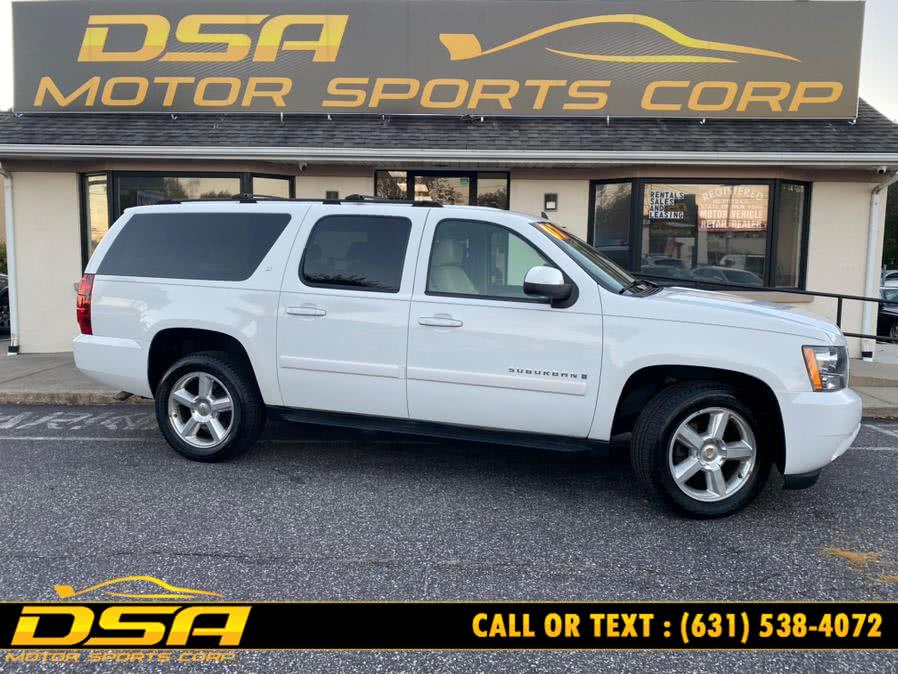 2007 Chevrolet Suburban 4WD 4dr 1500 LT, available for sale in Commack, New York | DSA Motor Sports Corp. Commack, New York