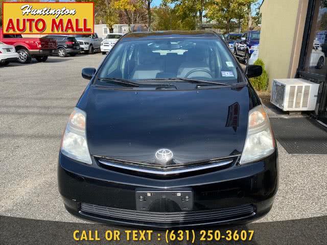 2008 Toyota Prius 5dr HB (Natl), available for sale in Huntington Station, New York | Huntington Auto Mall. Huntington Station, New York