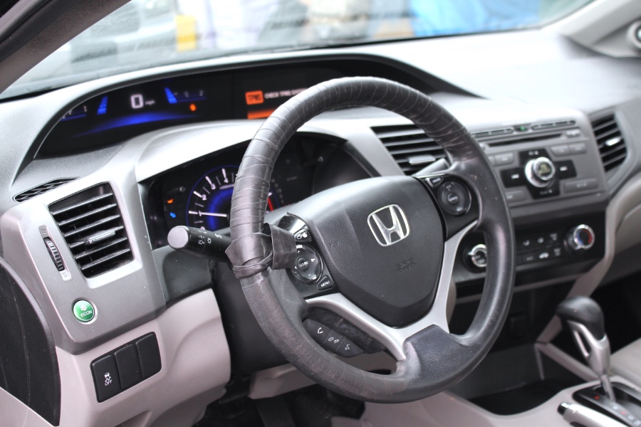 2012 Honda Civic Cpe 2dr Auto EX w/Navi, available for sale in West Babylon, New York | Boss Auto Sales. West Babylon, New York 2012 Honda Civic Cpe 2dr Auto EX w/Navi, available for sale in West Babylon, New York | Boss Auto Sales. West Babylon, New York