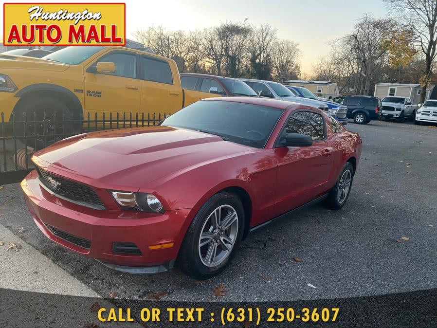 2011 Ford Mustang 2dr Cpe V6 Premium, available for sale in Huntington Station, New York | Huntington Auto Mall. Huntington Station, New York