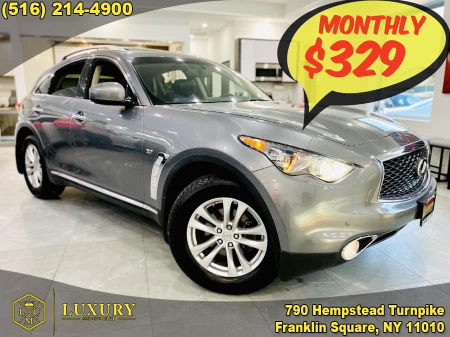2017 INFINITI QX70 AWD, available for sale in Franklin Square, New York | Luxury Motor Club. Franklin Square, New York