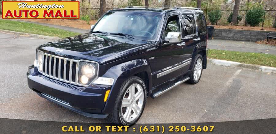2011 Jeep Liberty JET SPORT, available for sale in Huntington Station, New York | Huntington Auto Mall. Huntington Station, New York