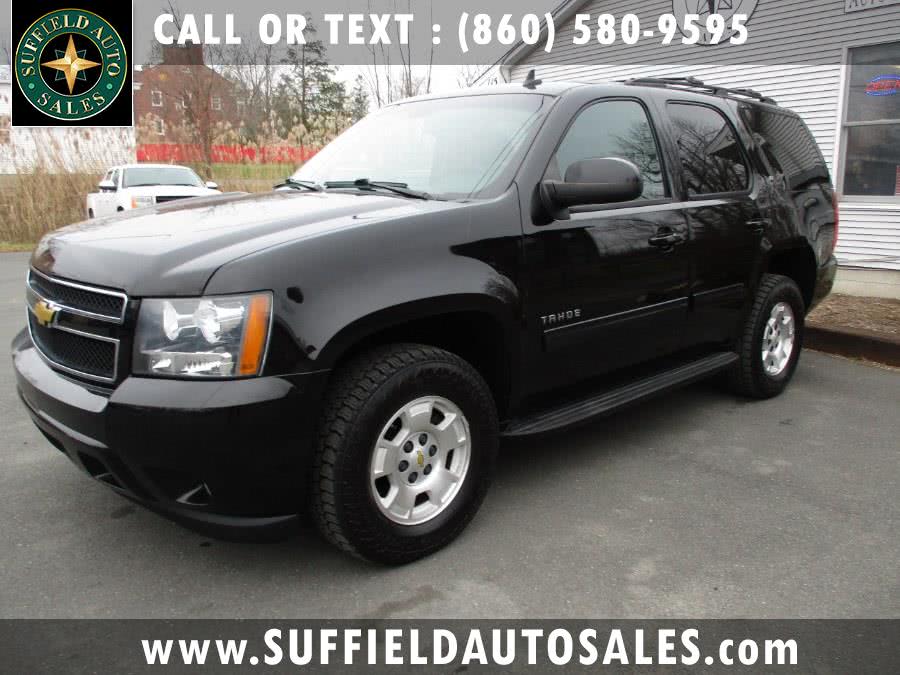 Used car dealer in Suffield, Windsor Locks, Southwick, Agawam, CT