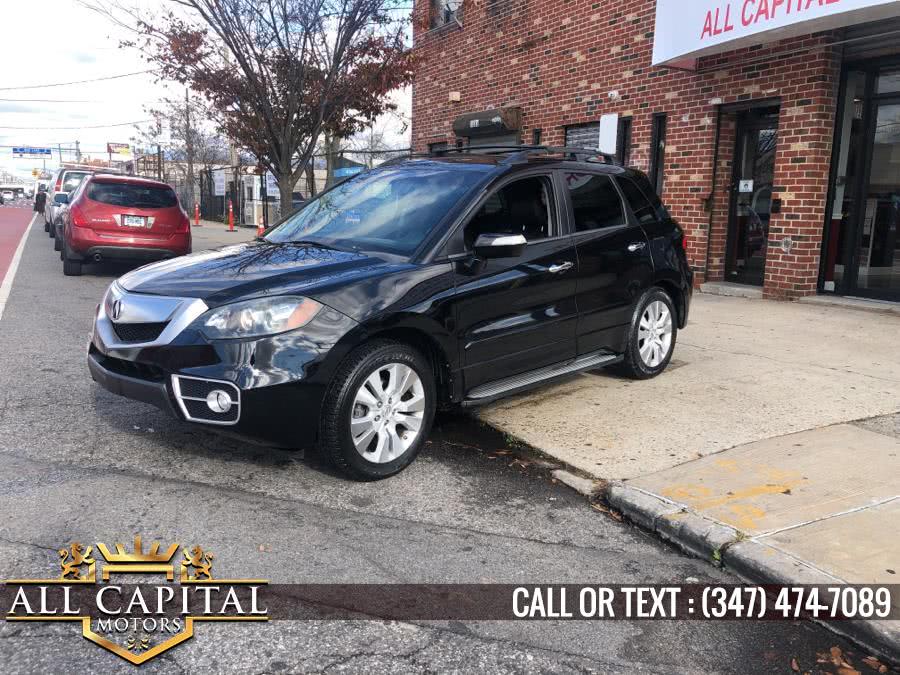 2011 Acura RDX AWD 4dr, available for sale in Brooklyn, New York | All Capital Motors. Brooklyn, New York
