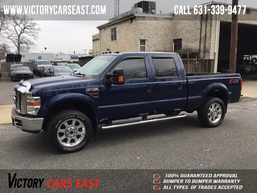 Used Ford Super Duty F-350 SRW 4WD Crew Cab 172" Lariat 2008 | Victory Cars East LLC. Huntington, New York Used Ford Super Duty F-350 SRW 4WD Crew Cab 172" Lariat 2008 | Victory Cars East LLC. Huntington, New York