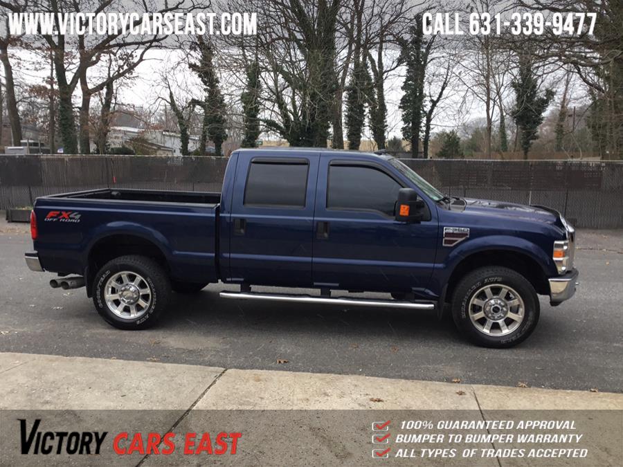Used Ford Super Duty F-350 SRW 4WD Crew Cab 172" Lariat 2008 | Victory Cars East LLC. Huntington, New York Used Ford Super Duty F-350 SRW 4WD Crew Cab 172" Lariat 2008 | Victory Cars East LLC. Huntington, New York