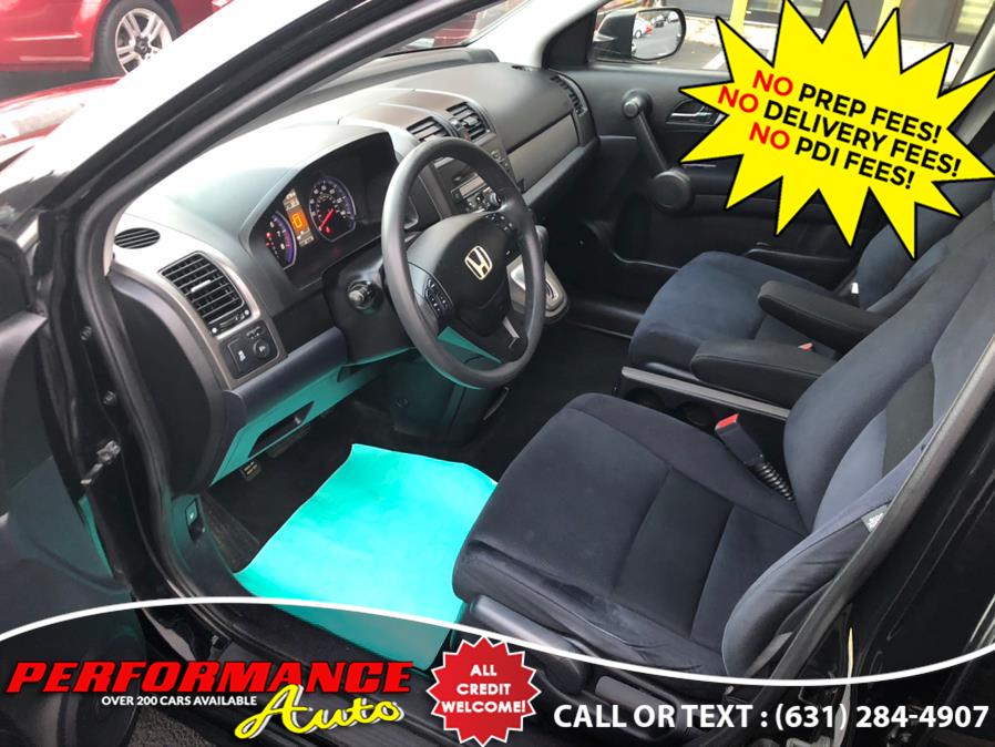2011 Honda CR-V 4WD 5dr SE, available for sale in Bohemia, New York | Performance Auto Inc. Bohemia, New York 2011 Honda CR-V 4WD 5dr SE, available for sale in Bohemia, New York | Performance Auto Inc. Bohemia, New York