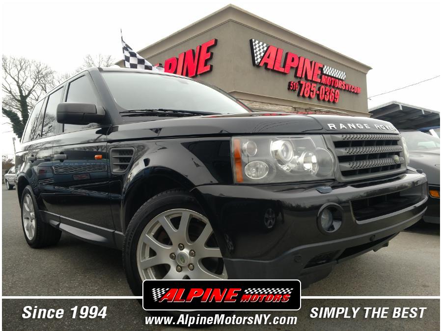 2008 Land Rover Range Rover Sport 4WD 4dr HSE, available for sale in Wantagh, New York | Alpine Motors Inc. Wantagh, New York