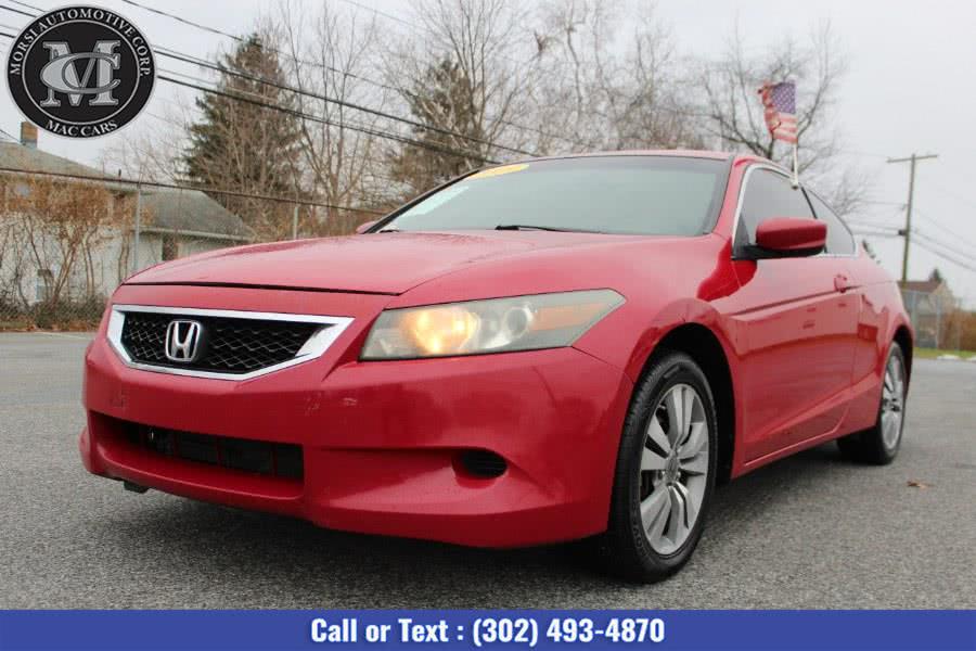 Used Honda Accord Cpe LX-S 2009 | Morsi Automotive Corp. New Castle, Delaware Used Honda Accord Cpe LX-S 2009 | Morsi Automotive Corp. New Castle, Delaware