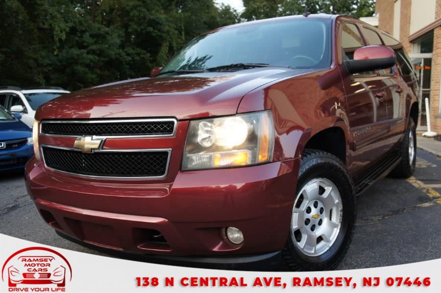 2009 Chevrolet Suburban 4WD 4dr 1500 LT w/2LT, available for sale in Ramsey, New Jersey | Ramsey Motor Cars Inc. Ramsey, New Jersey