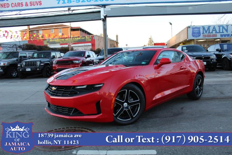Used Chevrolet Camaro 2dr Cpe 1LT 2020 | King of Jamaica Auto Inc. Hollis, New York Used Chevrolet Camaro 2dr Cpe 1LT 2020 | King of Jamaica Auto Inc. Hollis, New York