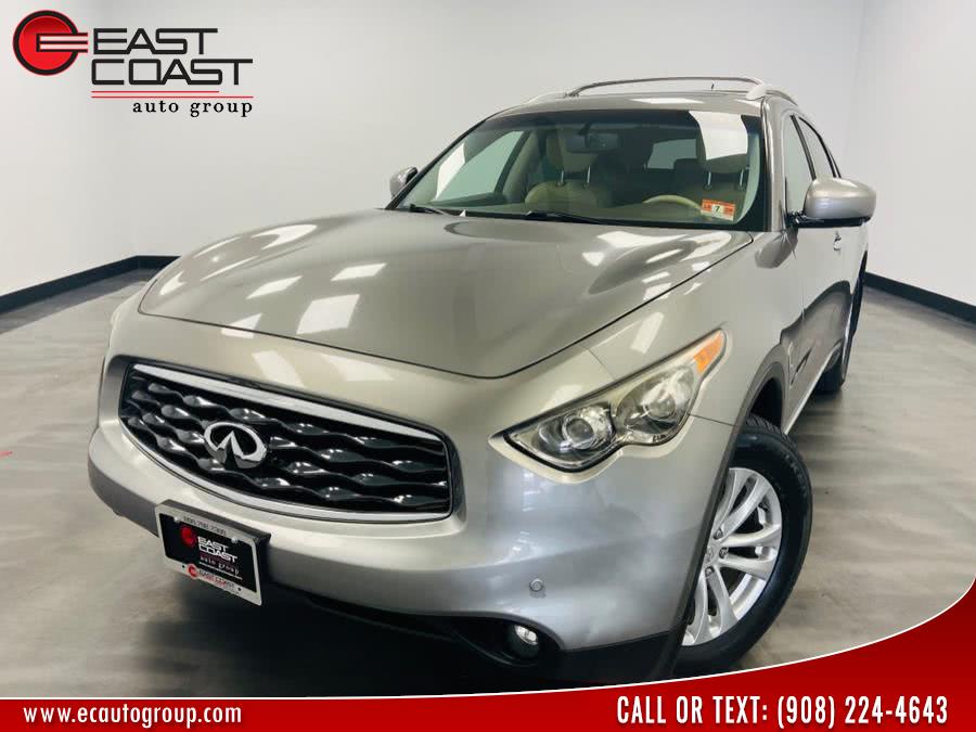 Used Infiniti FX35 AWD 4dr 2009 | East Coast Auto Group. Linden, New Jersey