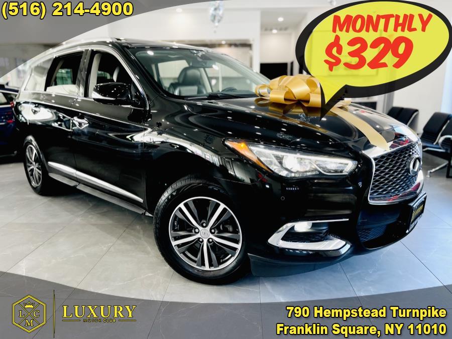 2017 INFINITI QX60 AWD, available for sale in Franklin Square, New York | Luxury Motor Club. Franklin Square, New York