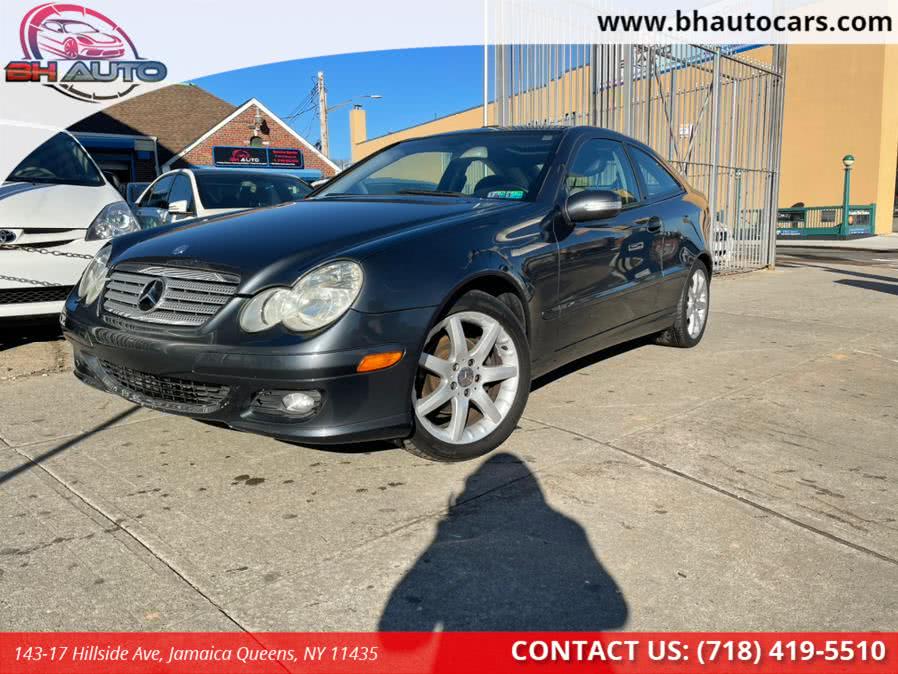 2005 Mercedes-Benz C-Class 2dr Sport Cpe 1.8L, available for sale in Jamaica Queens, New York | BH Auto. Jamaica Queens, New York 2005 Mercedes-Benz C-Class 2dr Sport Cpe 1.8L, available for sale in Jamaica Queens, New York | BH Auto. Jamaica Queens, New York