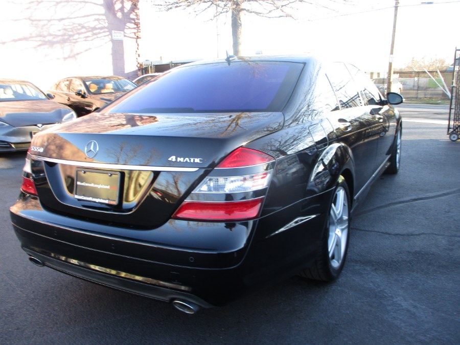 2007 Mercedes-Benz S-Class 4dr Sdn 5.5L V8 4MATIC, available for sale in Massapequa, New York | South Shore Auto Brokers & Sales. Massapequa, New York 2007 Mercedes-Benz S-Class 4dr Sdn 5.5L V8 4MATIC, available for sale in Massapequa, New York | South Shore Auto Brokers & Sales. Massapequa, New York