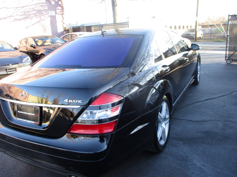 2007 Mercedes-Benz S-Class 4dr Sdn 5.5L V8 4MATIC, available for sale in Massapequa, New York | South Shore Auto Brokers & Sales. Massapequa, New York 2007 Mercedes-Benz S-Class 4dr Sdn 5.5L V8 4MATIC, available for sale in Massapequa, New York | South Shore Auto Brokers & Sales. Massapequa, New York