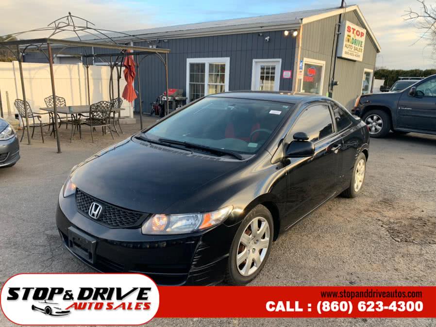 2009 Honda Civic Cpe 2dr Auto LX, available for sale in East Windsor, Connecticut | Stop & Drive Auto Sales. East Windsor, Connecticut