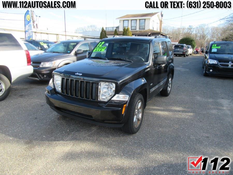 2012 Jeep Liberty 4WD 4dr Sport Latitude, available for sale in Patchogue, New York | 112 Auto Sales. Patchogue, New York